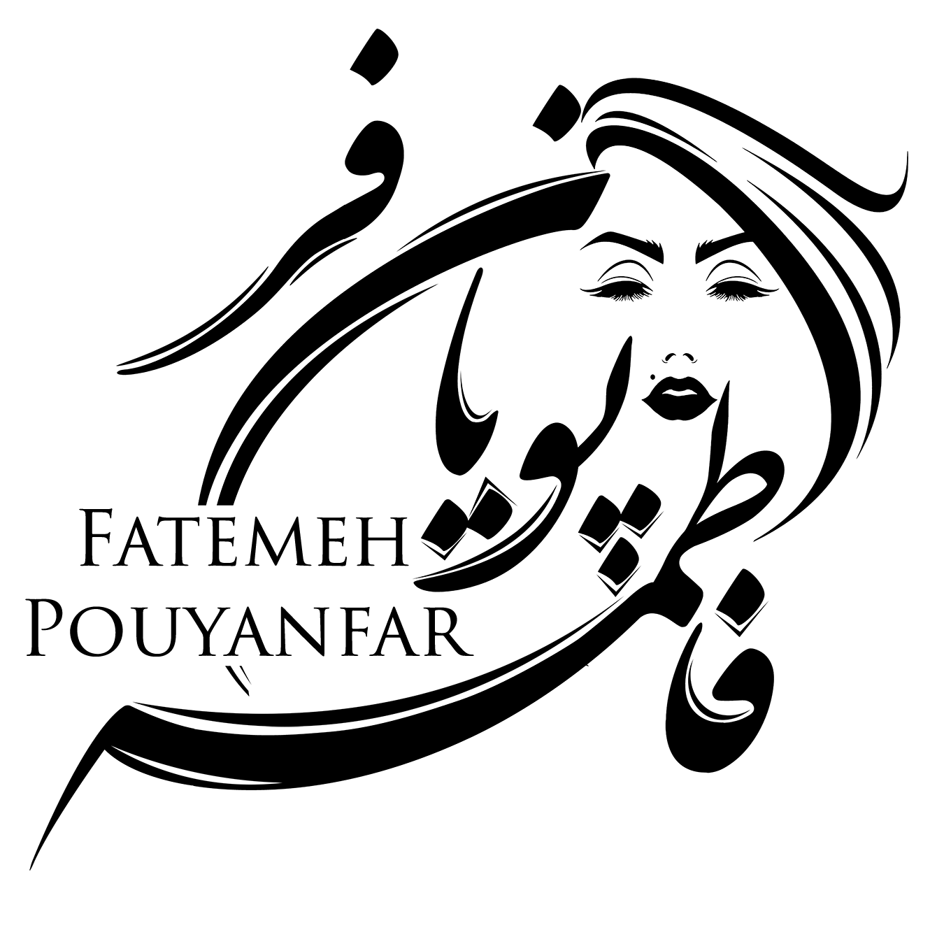 سالن زیبایی نیایش پویان فر